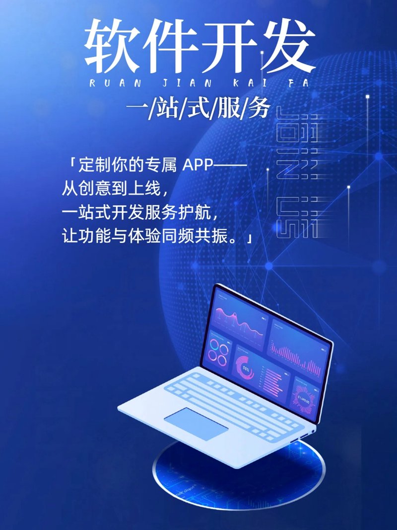 企业信息化：如何跨越数字鸿沟