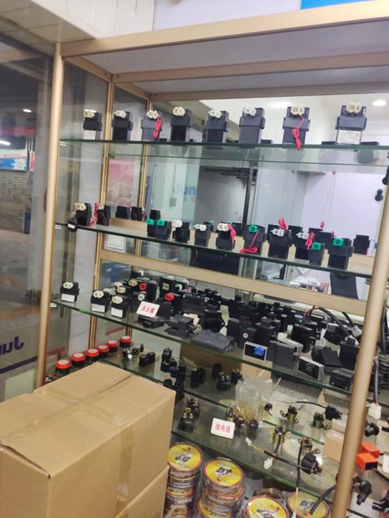 成套材料