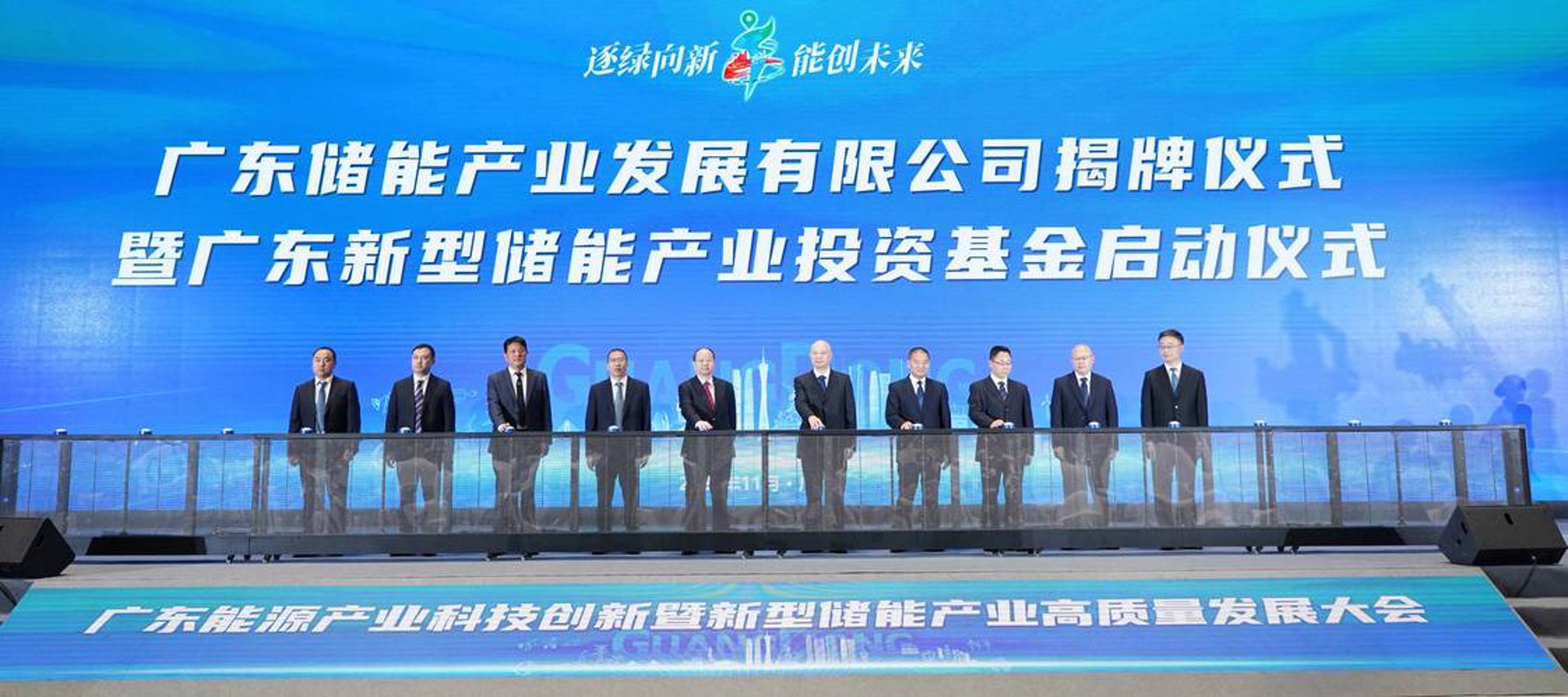 彬泽科技