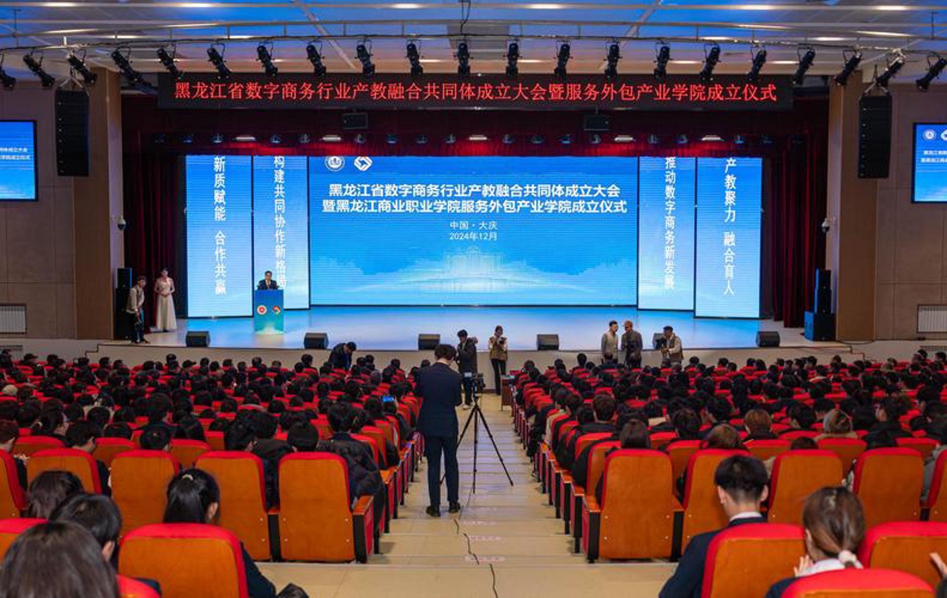 软件定制：让企业数字化转型变得触手可及