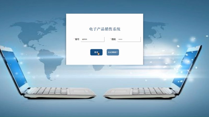 在数字化转型的大潮中，越来越多的企业开始寻找适合自己的软件解决方案。