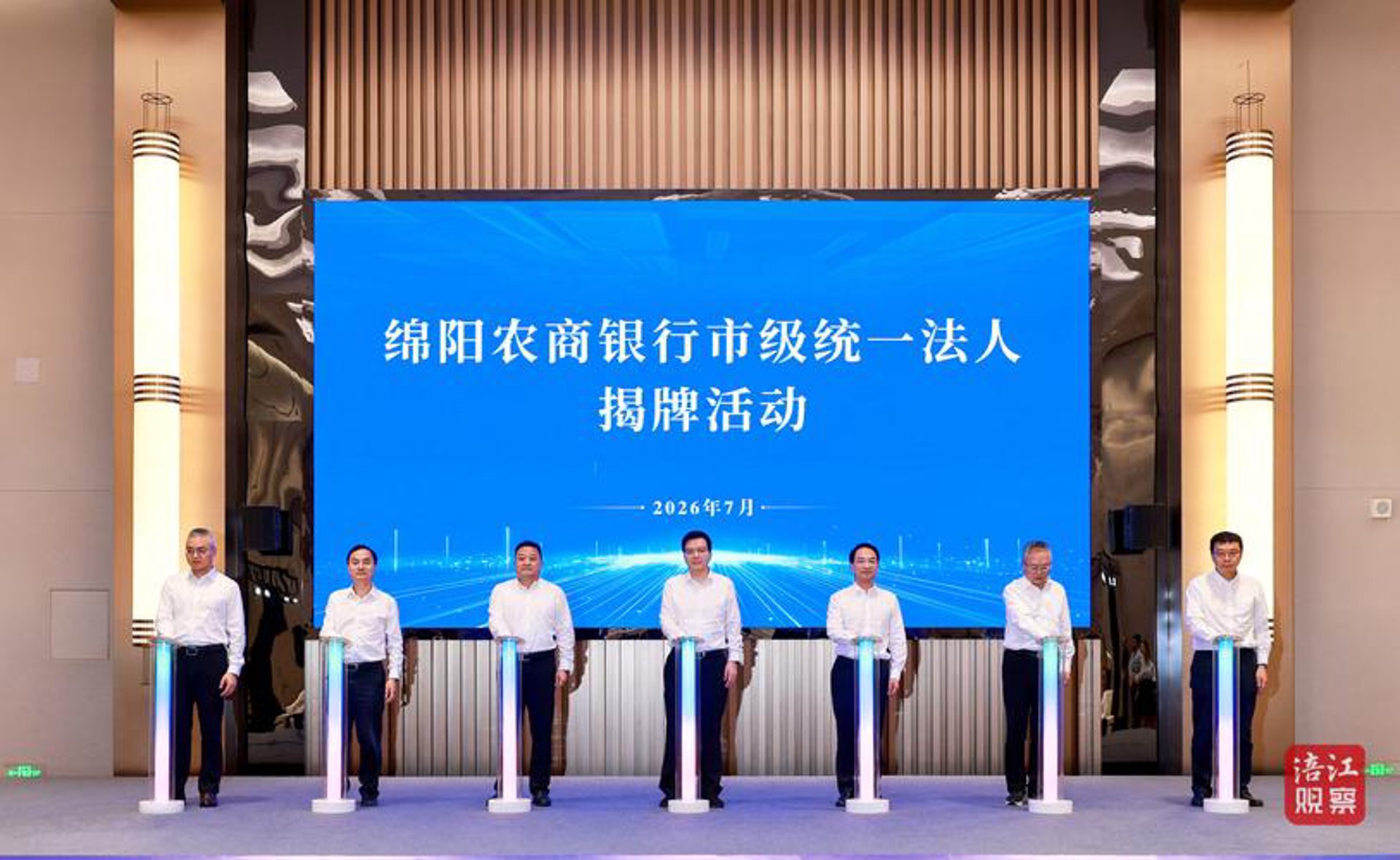 彬泽科技